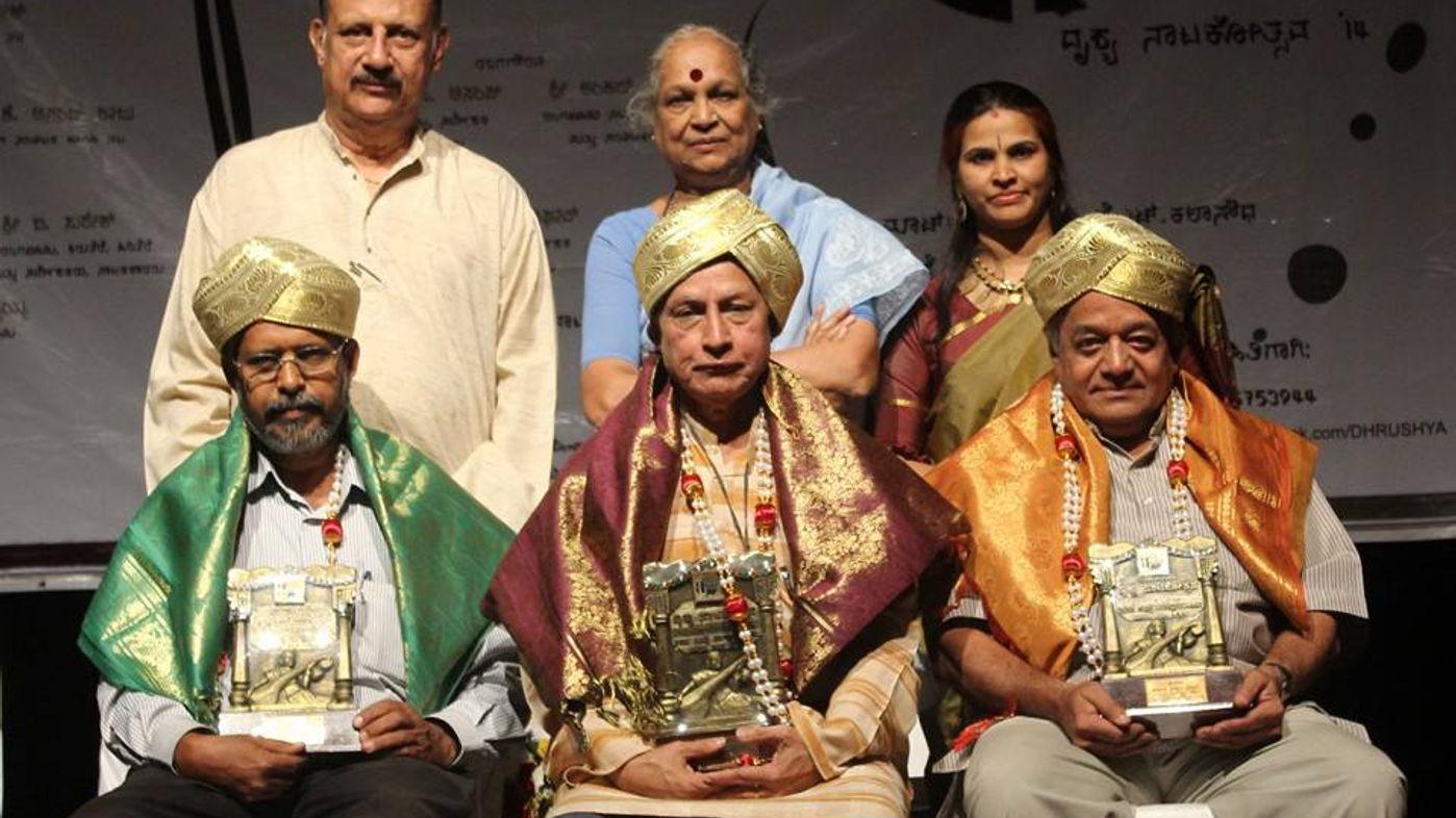 Ranga Gourava 2014